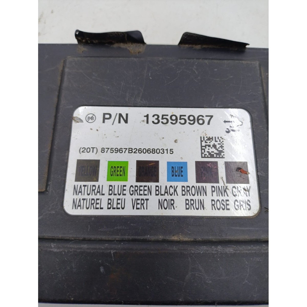 Módulo de Injeção Chevrolet  cobalt 13595967 - Imagem 2