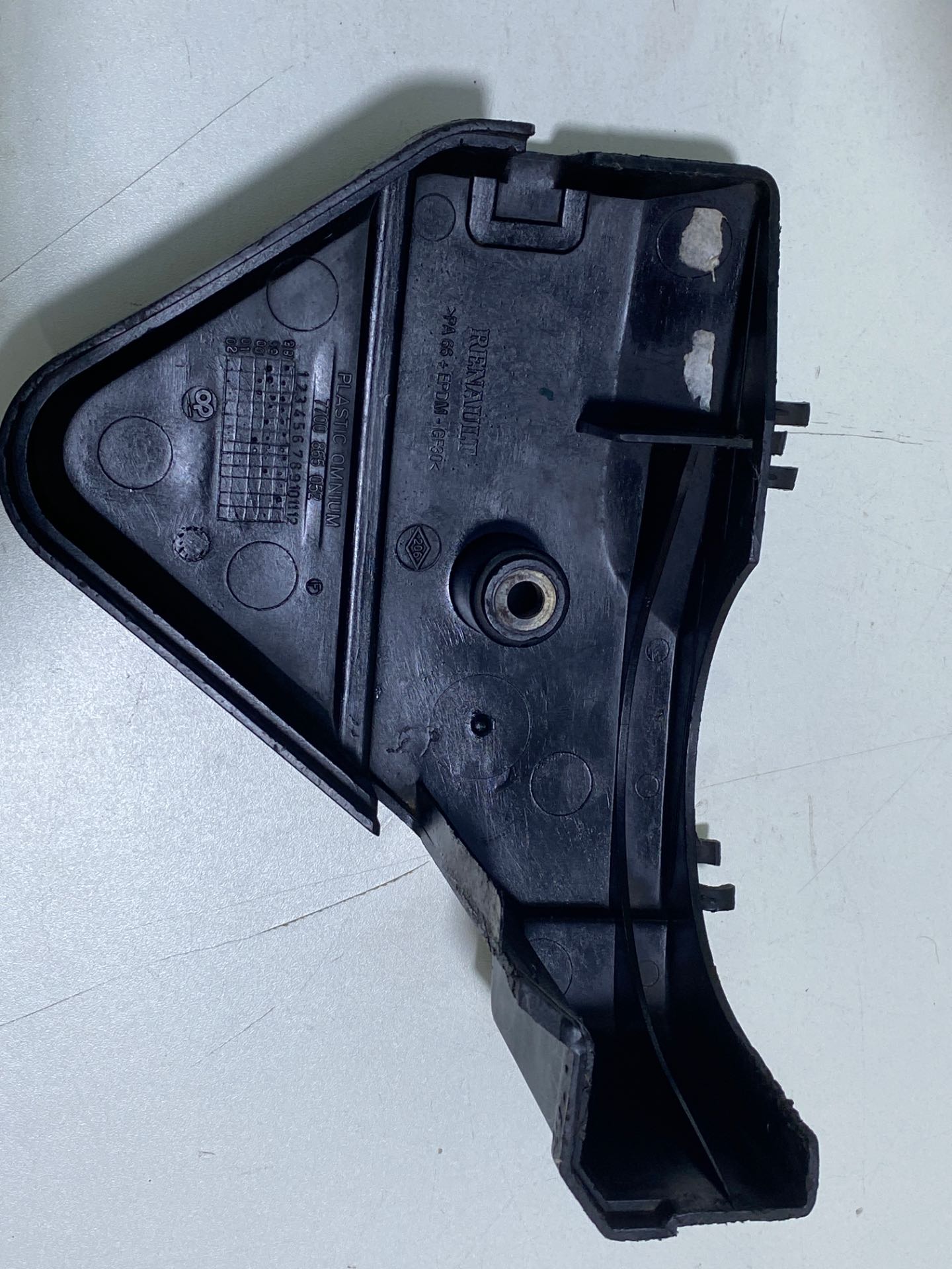 Capa Protetor Motor Renault Scenic 2.0 1999 A 2000 - Imagem 2
