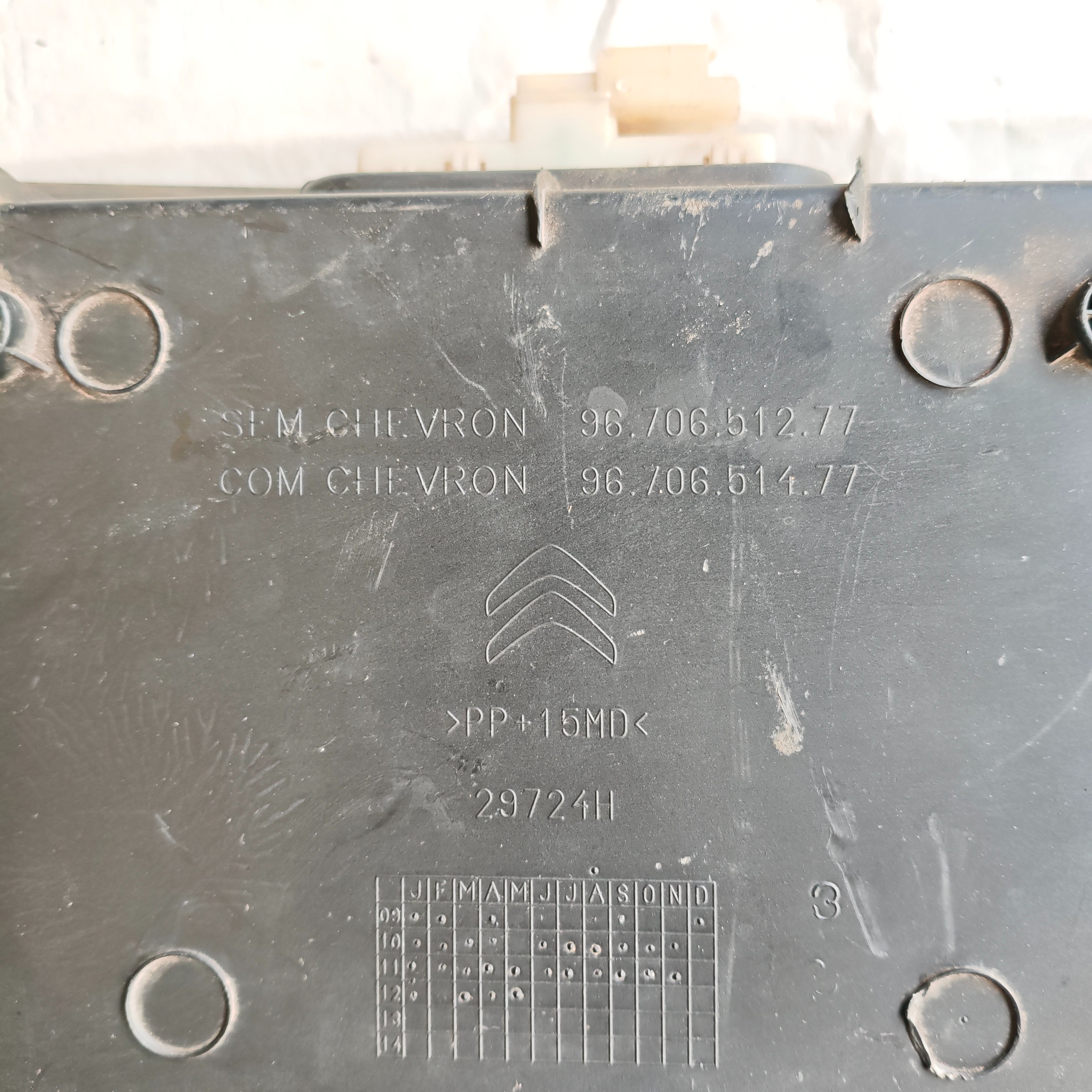 Moldura Tampa Traseira Citroen Aircross - Imagem 8