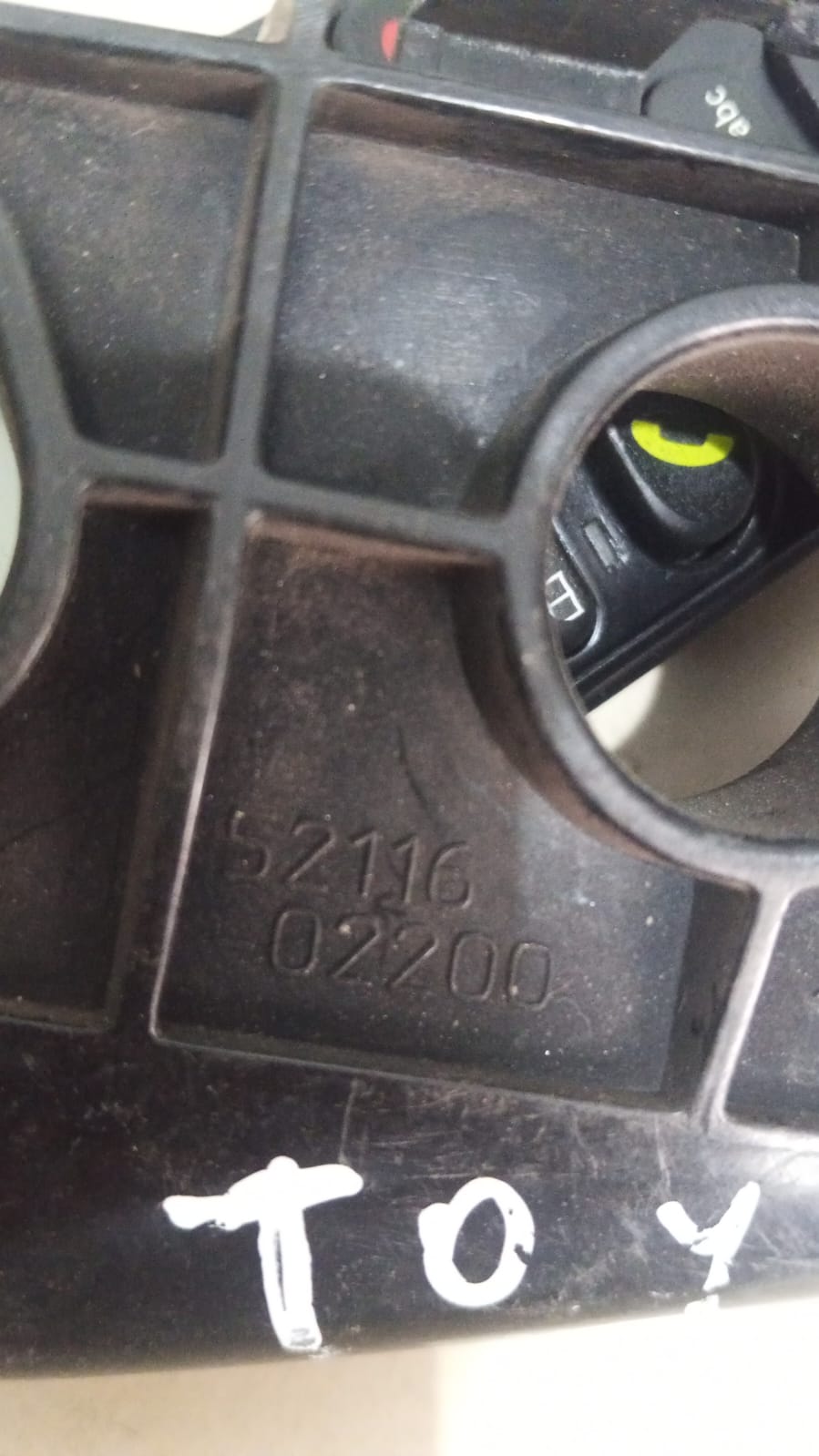 Guia Parachoque Dianteiro L.e Toyota Corolla - Imagem 3