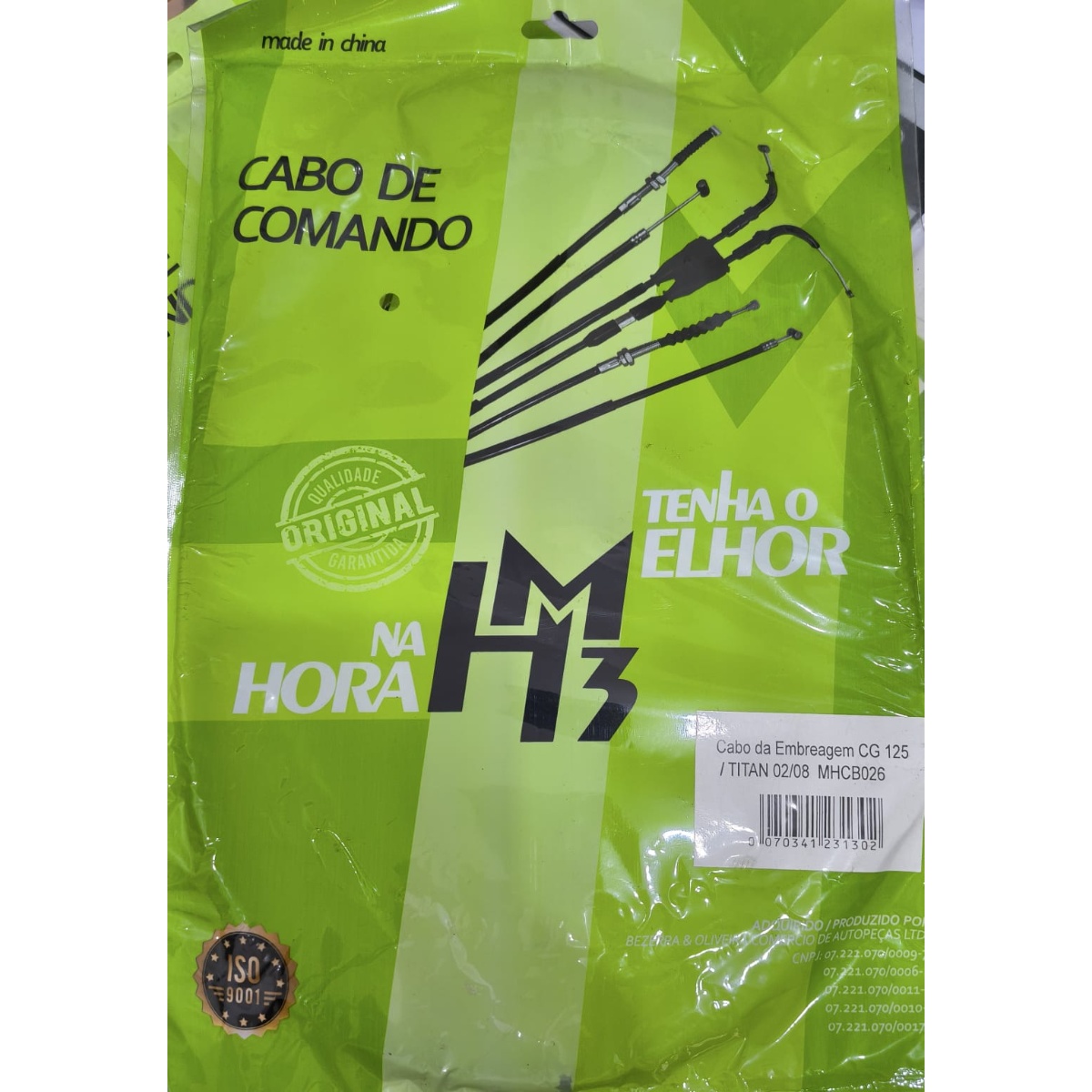 Cabo de Embreagem CG Titan 125 02/08 - Imagem 2