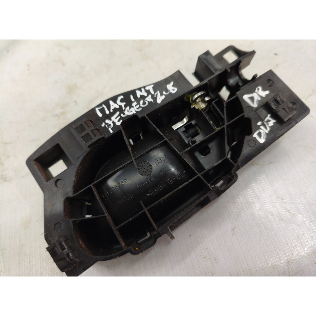 Macaneta Interna Peugeot 208 2008 C4 Cactus 17/25 E1206289 Preto - Imagem 6