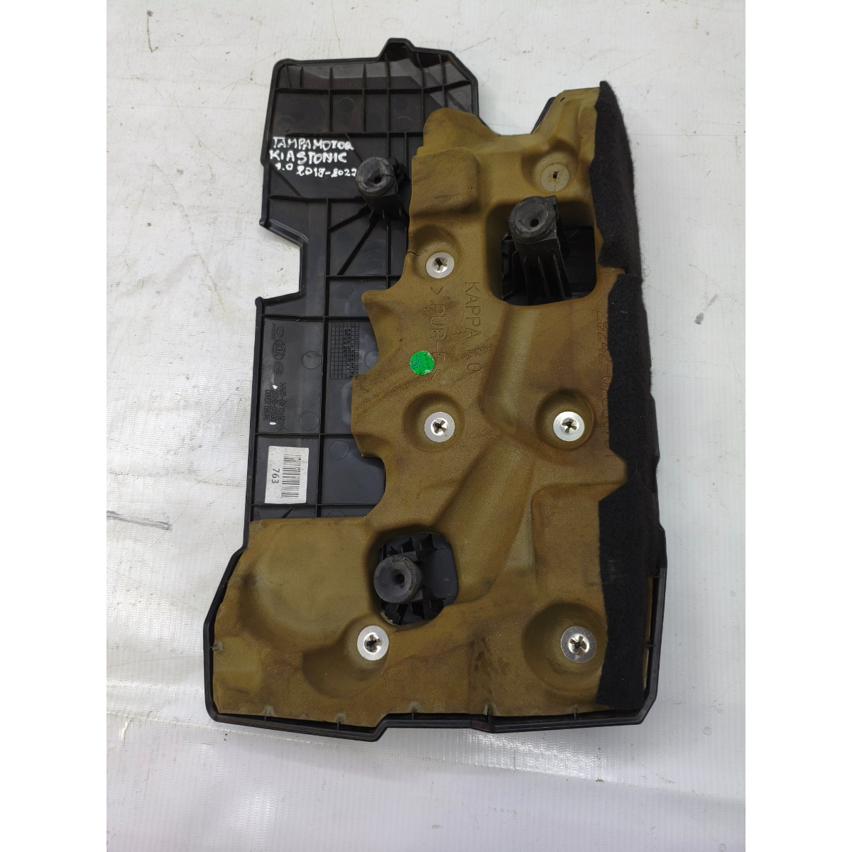 Capa Acabamento Motor Kia Stonic 1.0 21–2025 2924007630 - Imagem 8