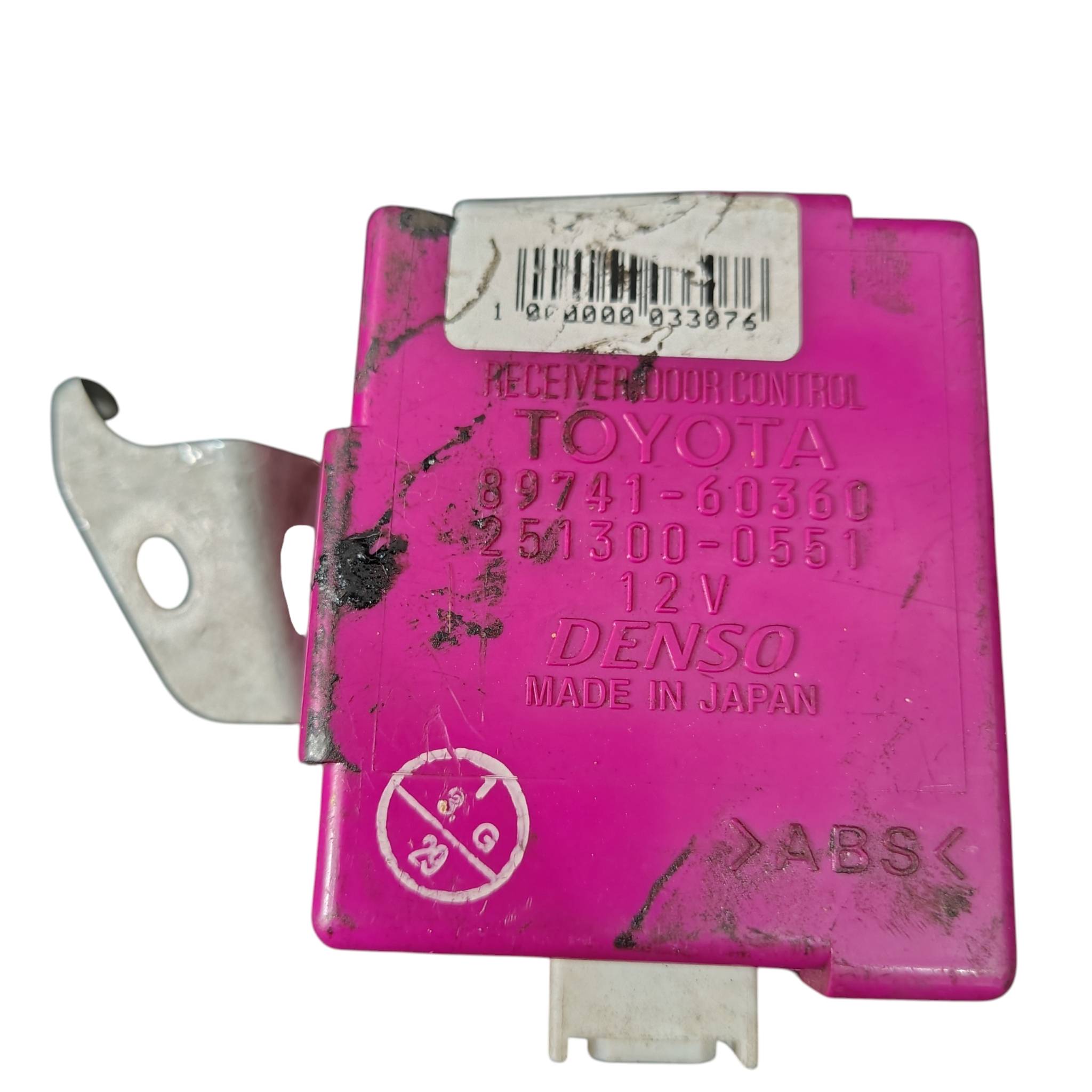 MÓDULO RECEPTOR CONTROLE PORTA TOYOTA PRADO 89741-60360