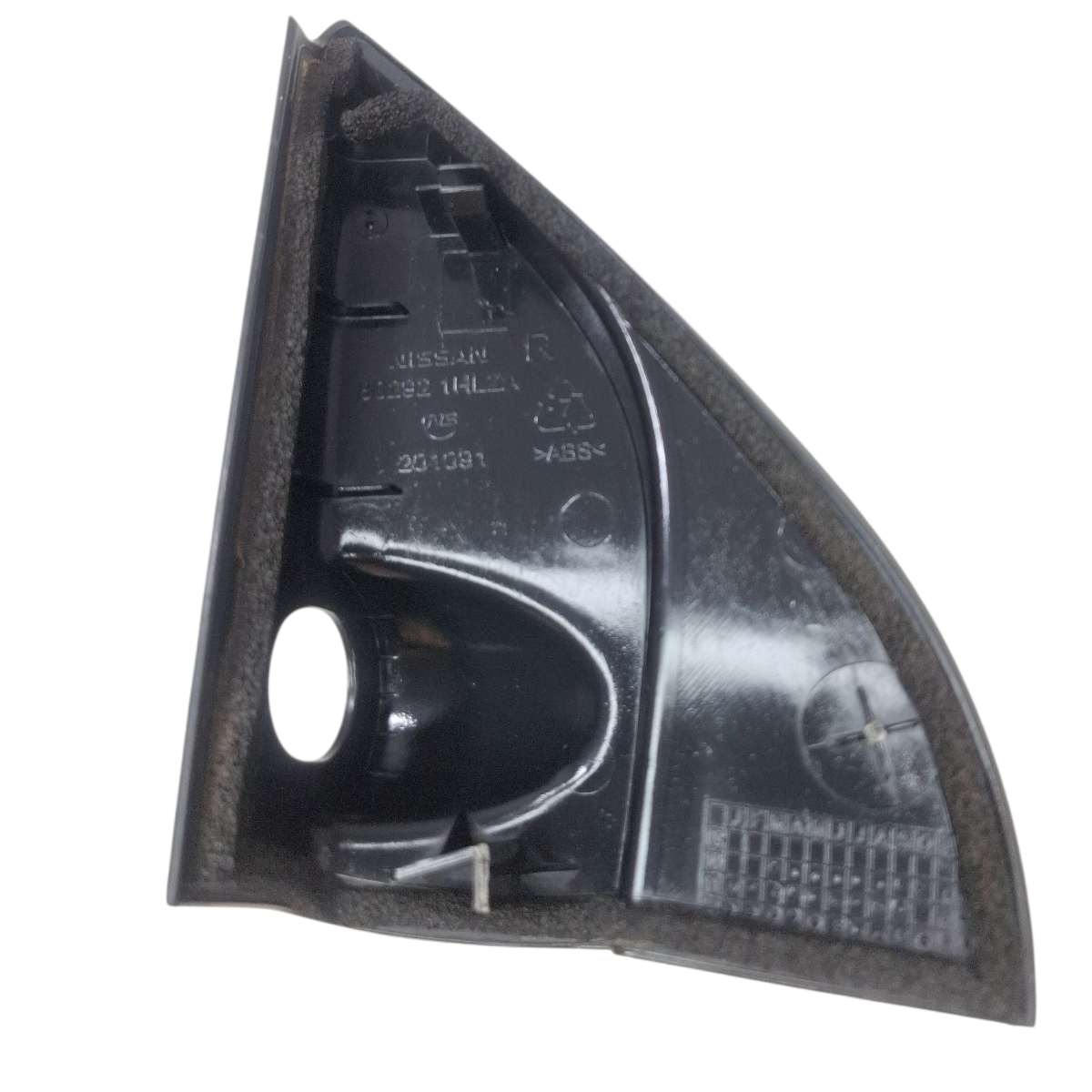 Moldura Interna Retrovisor Direito March 2016 802921H - Imagem 3