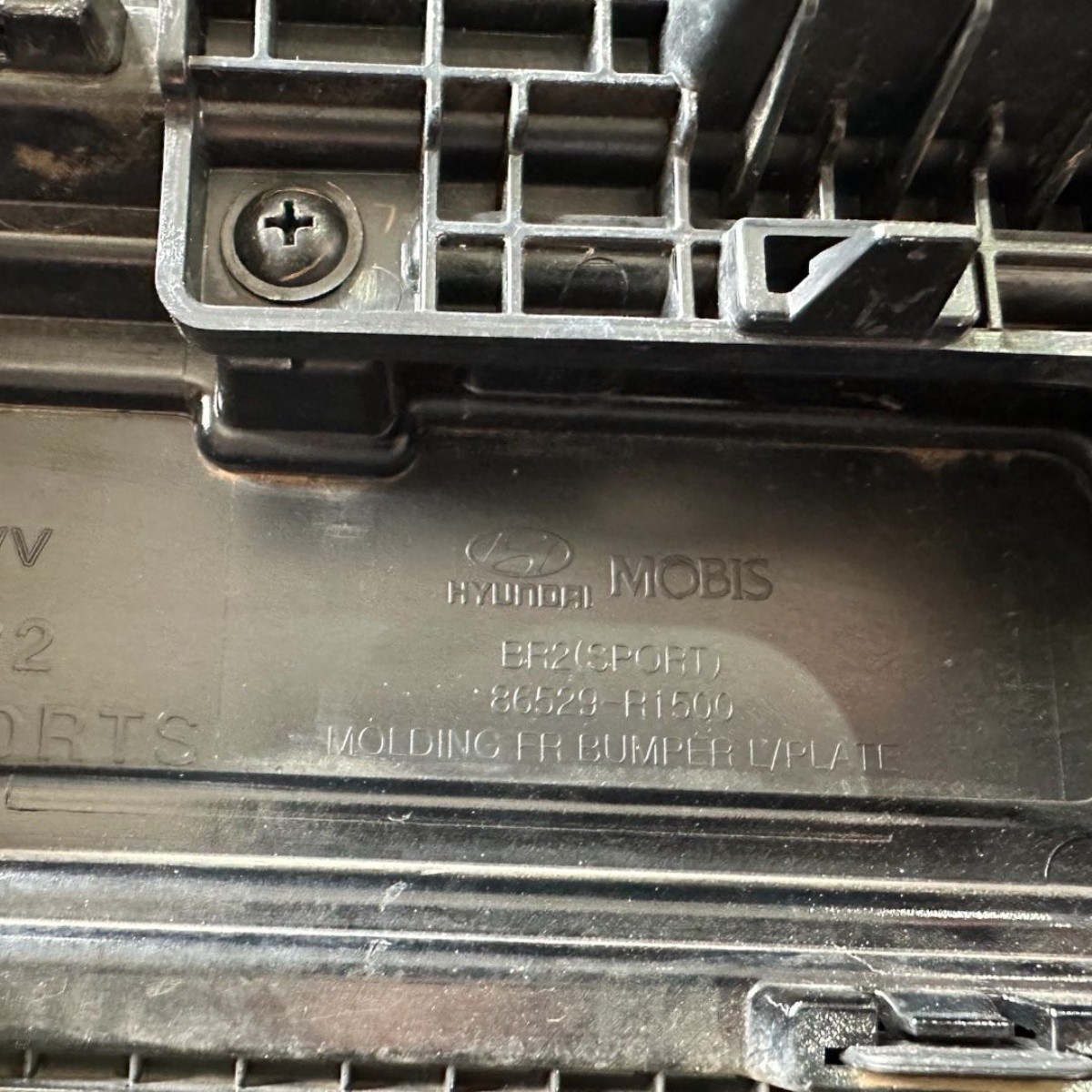 Grade Radiador Hyundai HB20 2020-2022 Original - Imagem 3