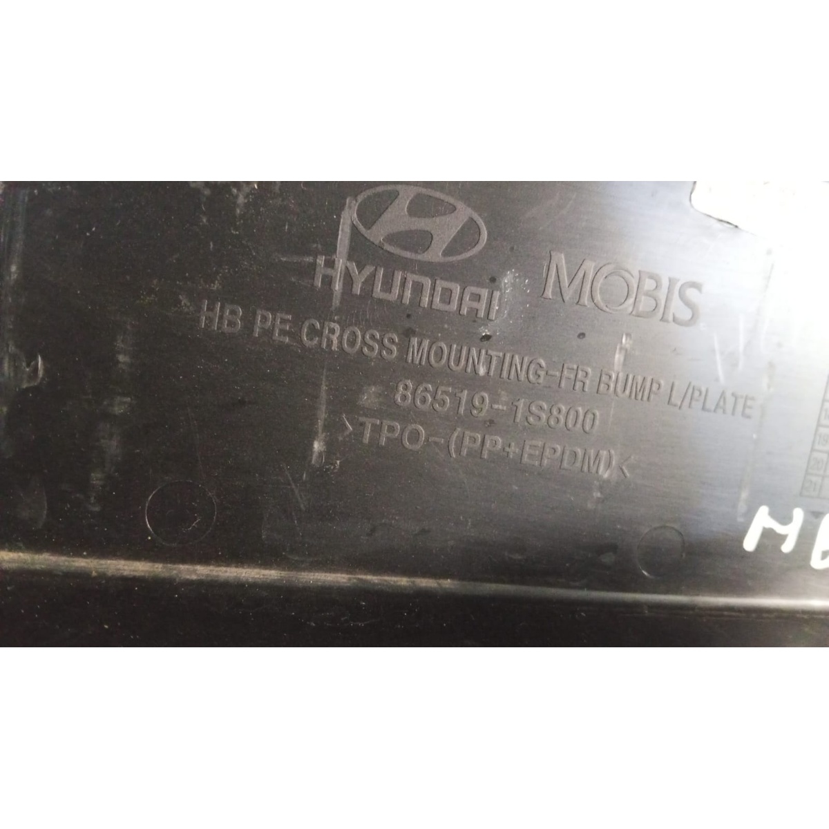Suporte Placa Honda Hr-v 22/24 Preto