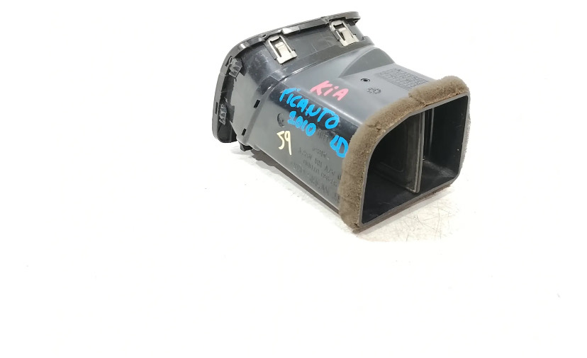 Difusor Lado Direito Picanto 2010 - Imagem 8