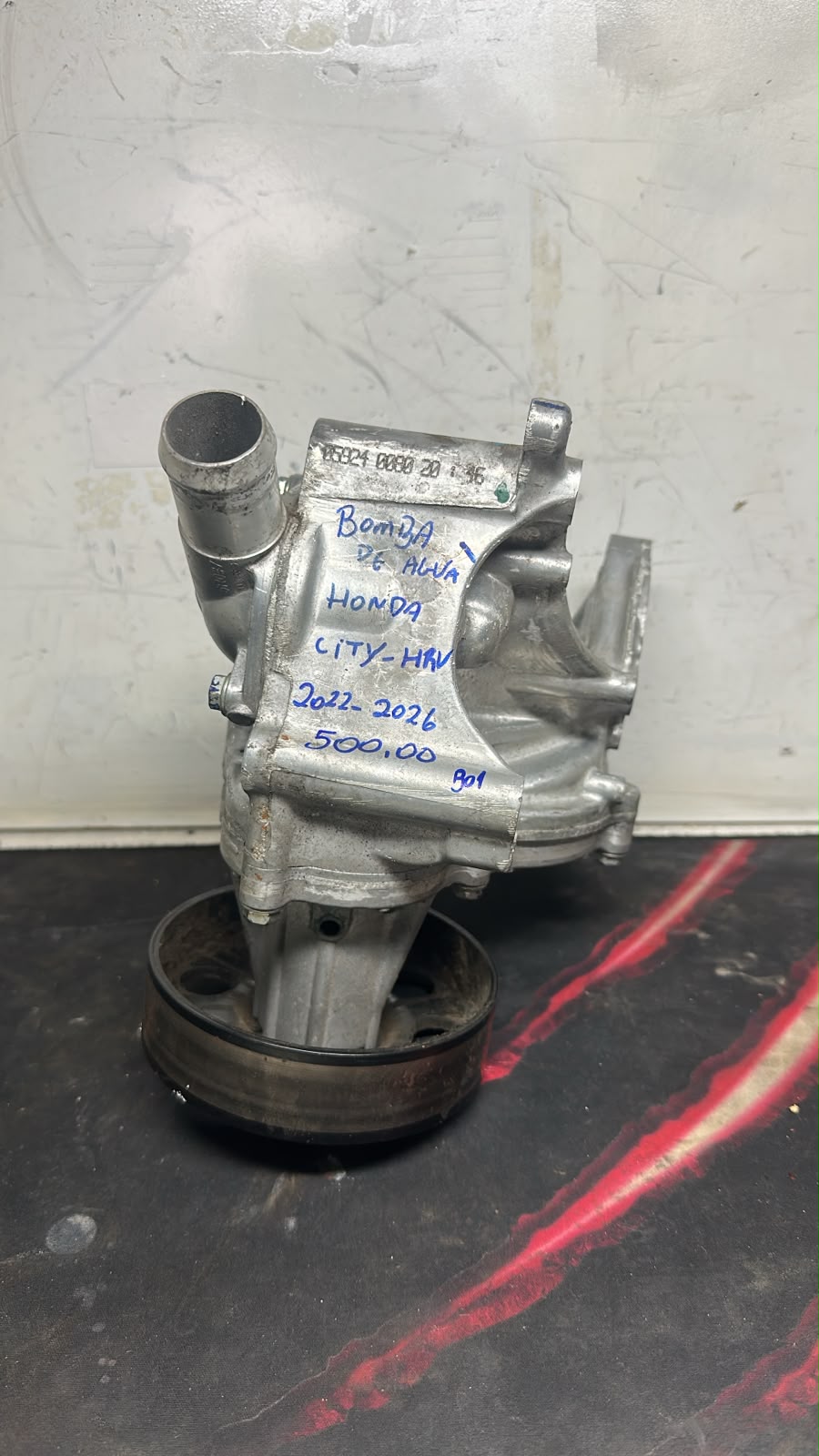 Bomba De Água Honda City E Hrv  2022-2026 - Imagem 8