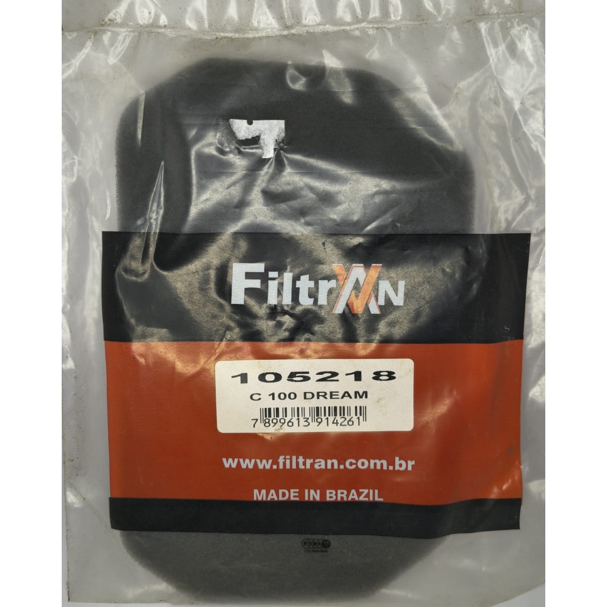 Filtro De Ar Biz 100 2000/2005 - Imagem 1