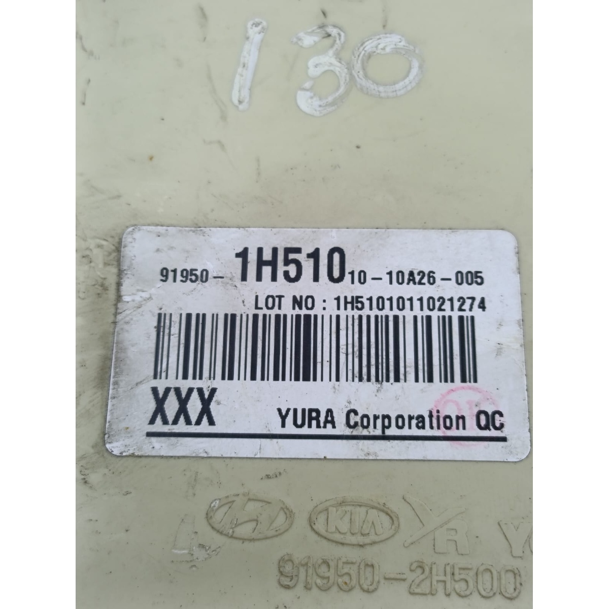 Caixa Fusível 919501h510 Hyundai I30 2.0 2009-2012 - Imagem 5