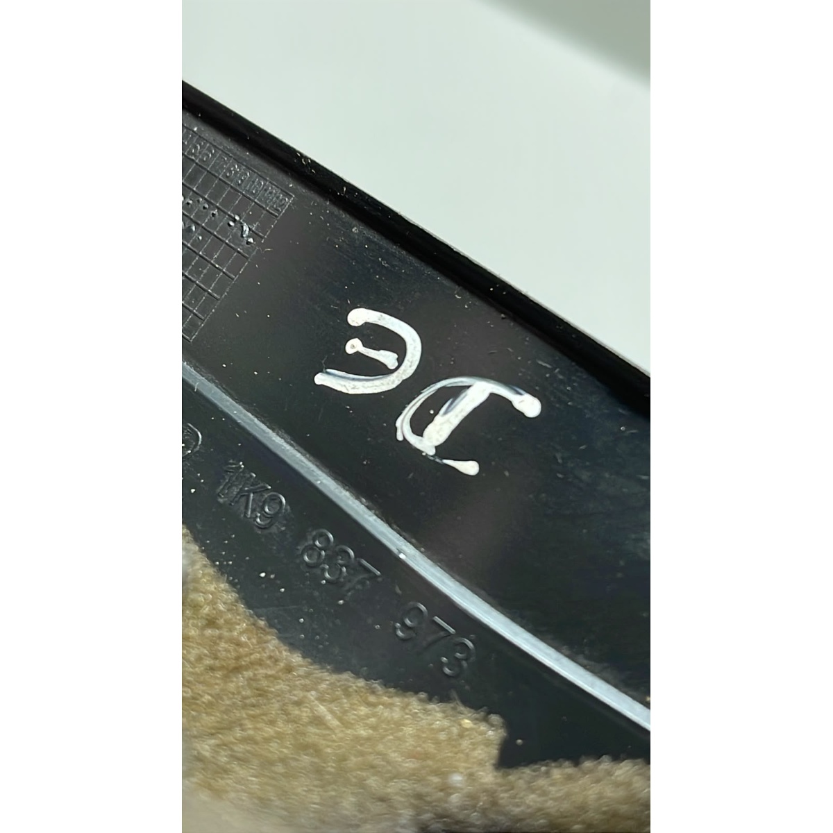 Moldura Interna Retrovisor Jetta 2009 a 2011 1k9837973 - Imagem 5
