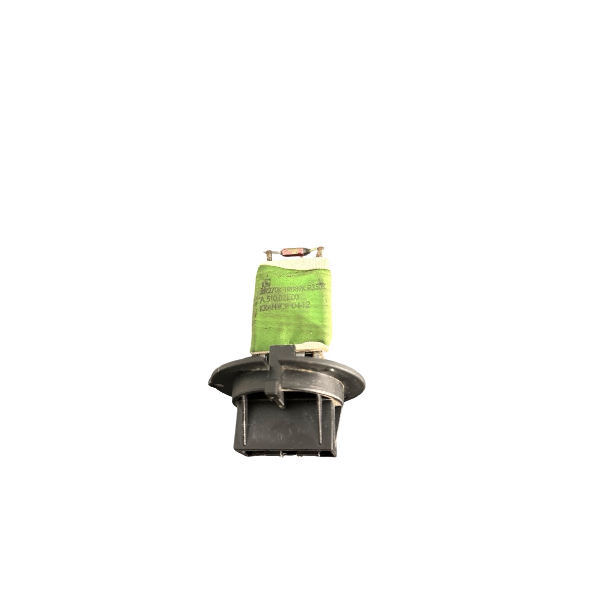 Resistência Ar Condicionado Peugeot 207 2008 A 2012 Original - Imagem 4