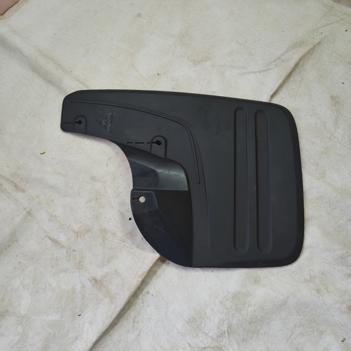 Parabarro Dianteiro Direito Hilux 2005 2015 - Imagem 2