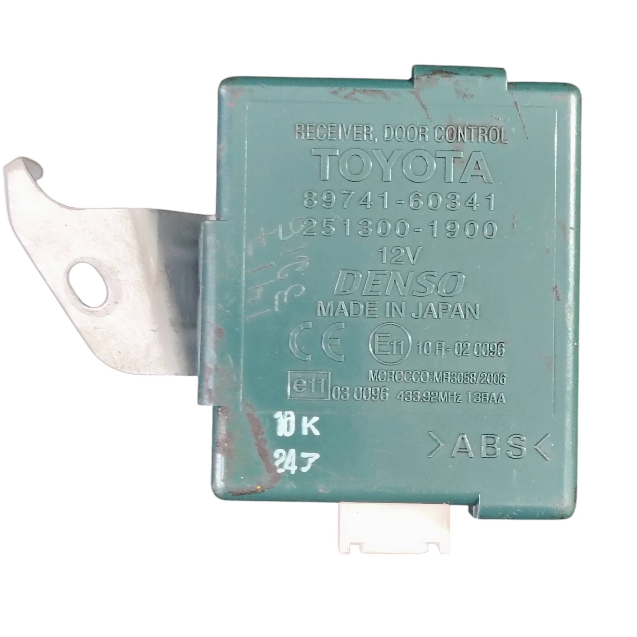 MODULO TRAVA PORTA TOYOTA LAND CRUISER PRADO 8974160341