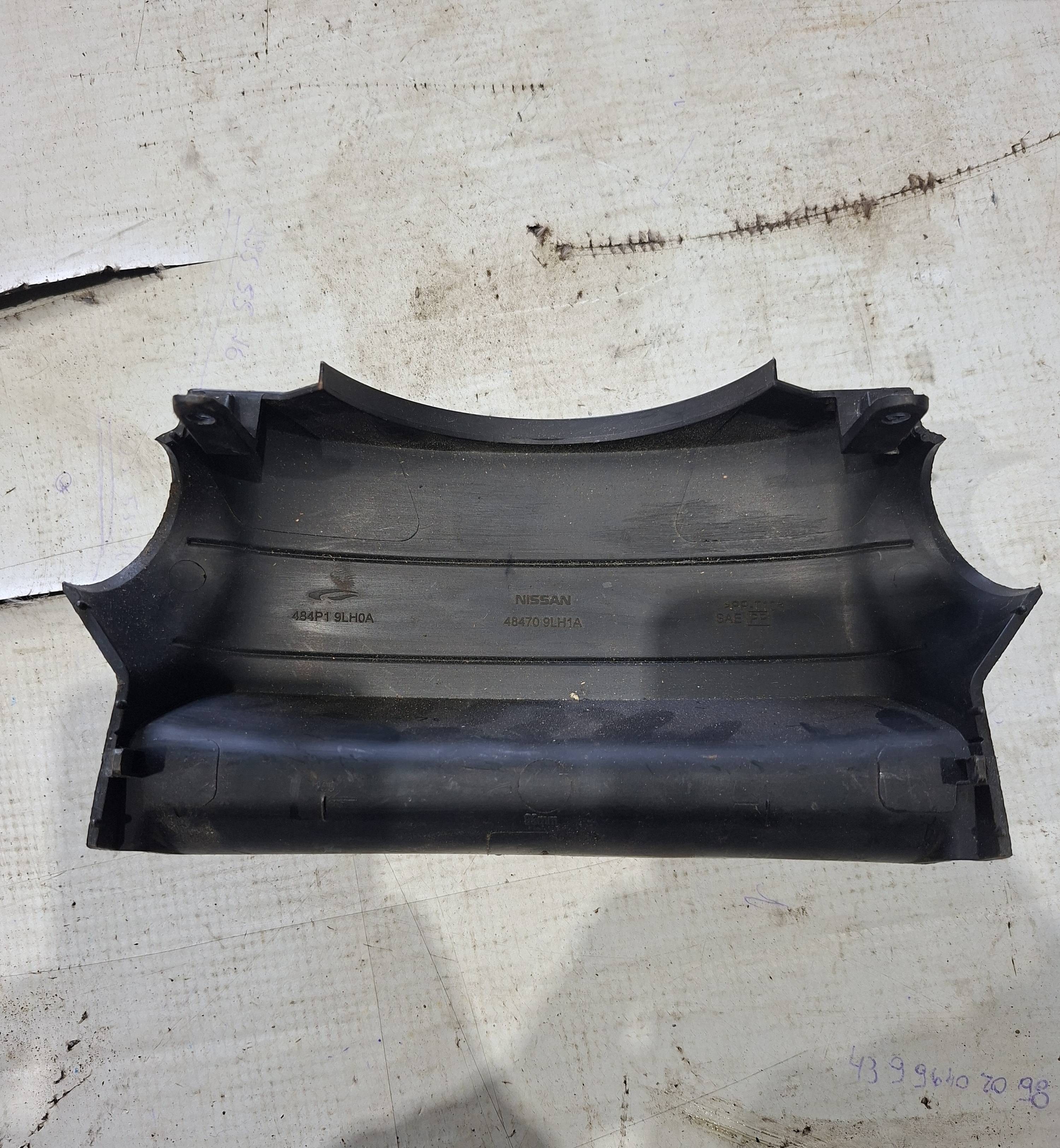 Moldura Superior Da Coluna De Direção Versa 2019 - Imagem 2
