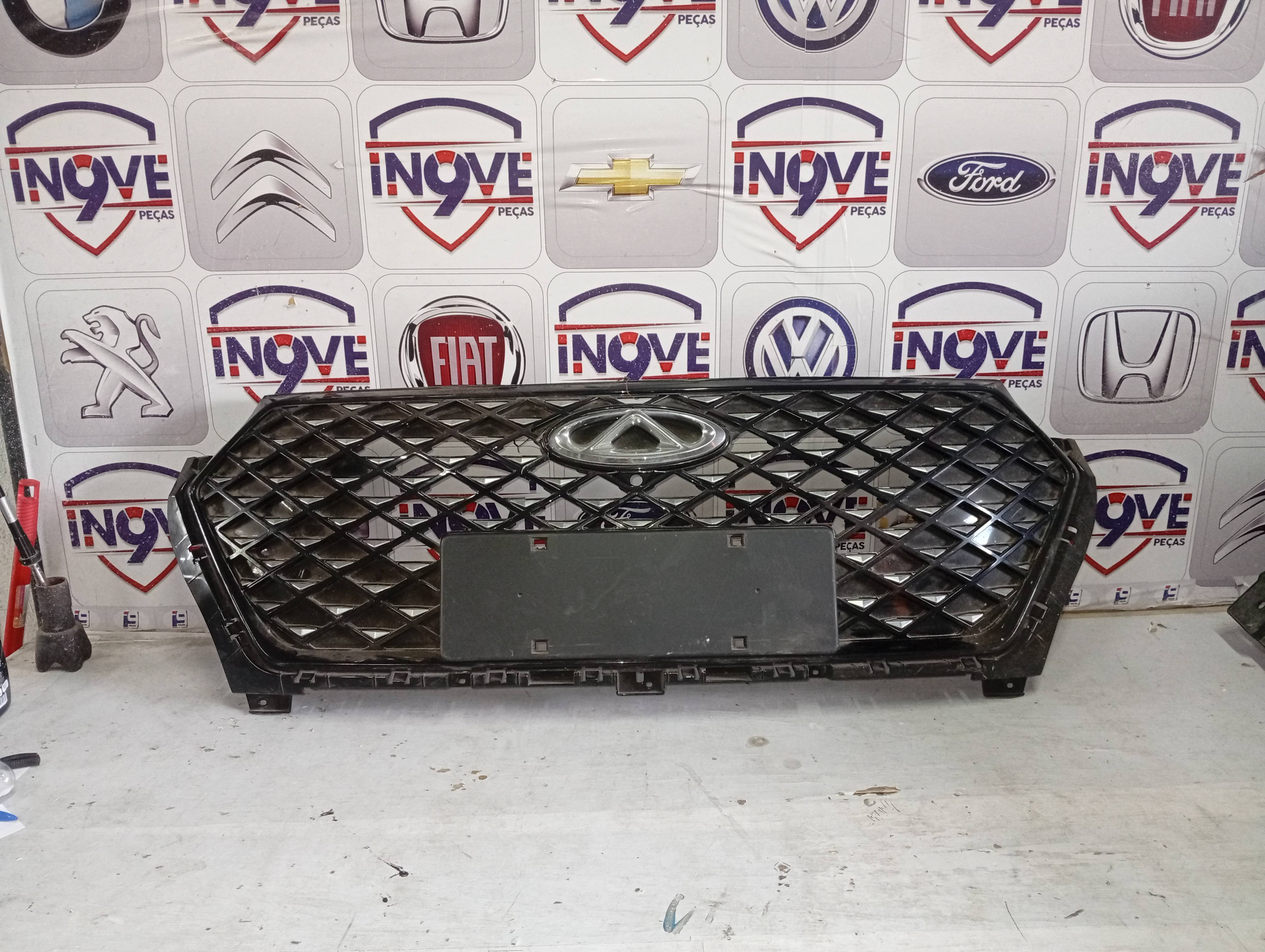 Grade Dianteira Chery Tiggo 7 Pro - Imagem 1