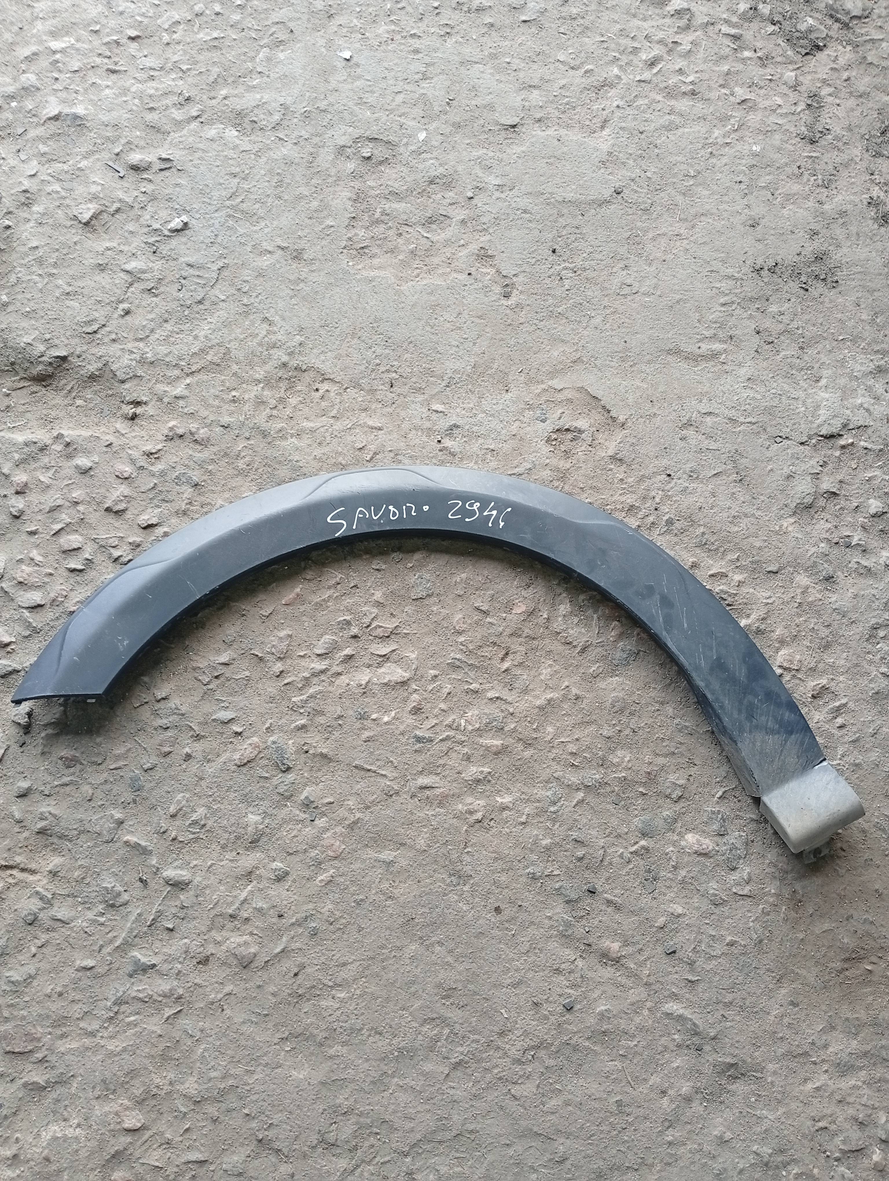 Moldura Paralama Diant L.e Saveiro 24/25 Original 5U7853501E