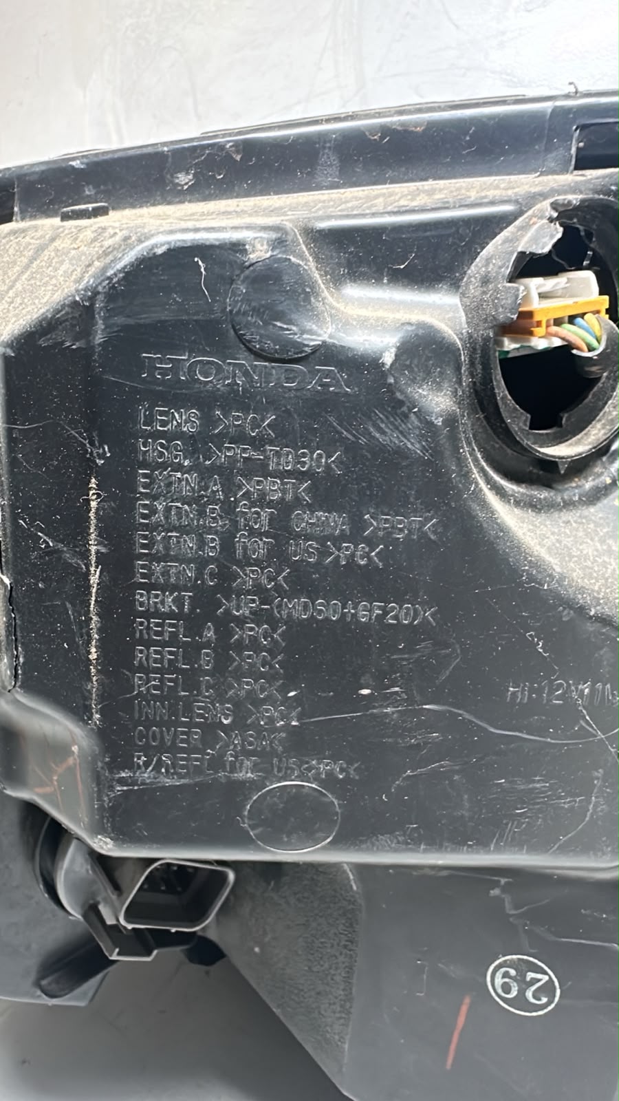 Farol Hrv 2020 Com Avaria Lado Direito - Imagem 2