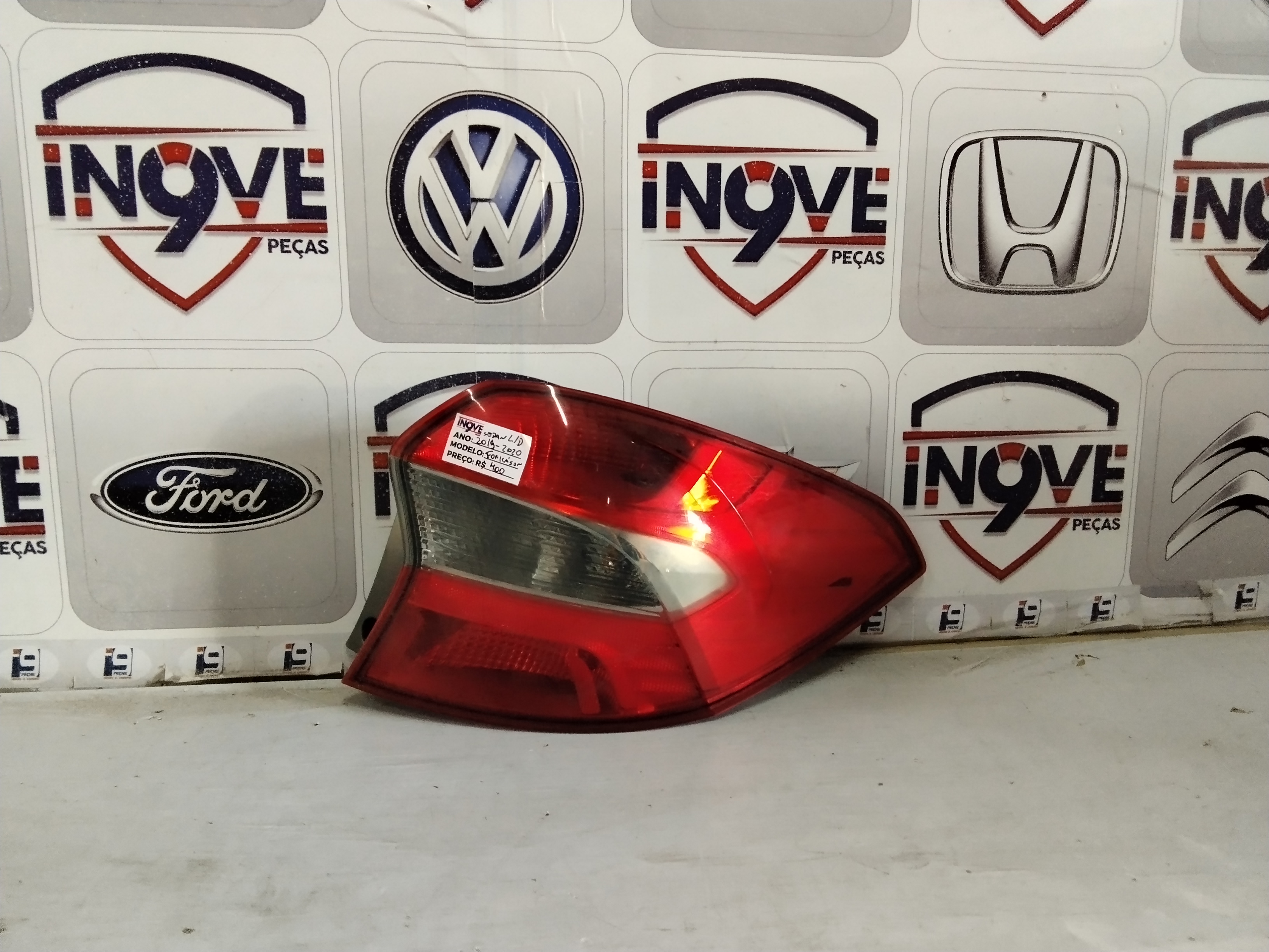 Lanterna Traseira Direita Ford Ka 2015-2018 - Imagem 1