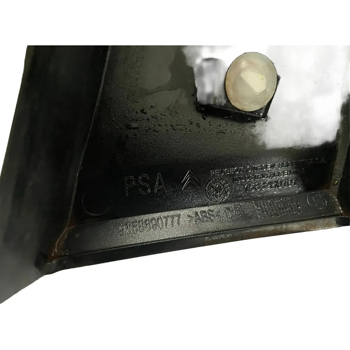 Acabamento Moldura Coluna Direito Citroen C4 2007 (usado - Imagem 2