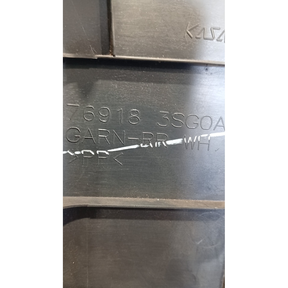 Acabamento Coluna Traseira Lado Esquerdo Nissan Sentra - Imagem 3