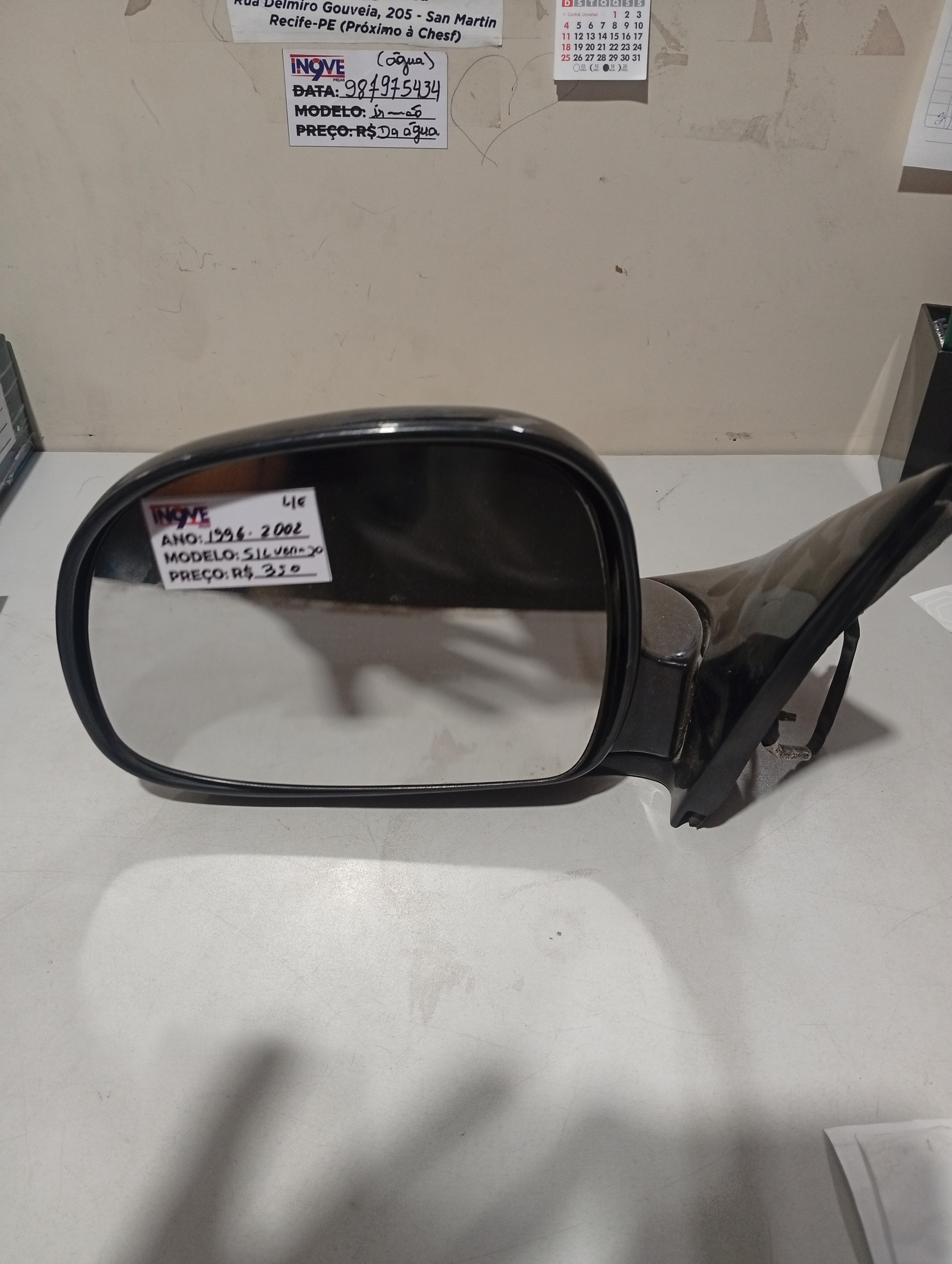 Retrovisor Silverado L/e - Imagem 1