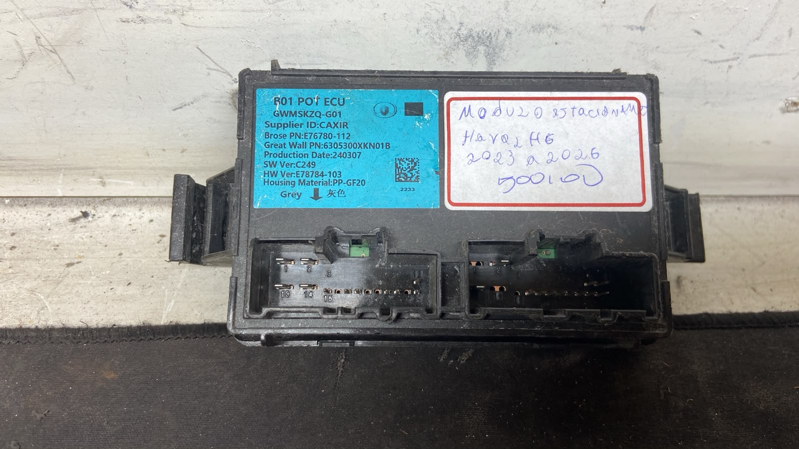 Módulo Estacionamento  Haval H6  2023 A 2026 - Imagem 3