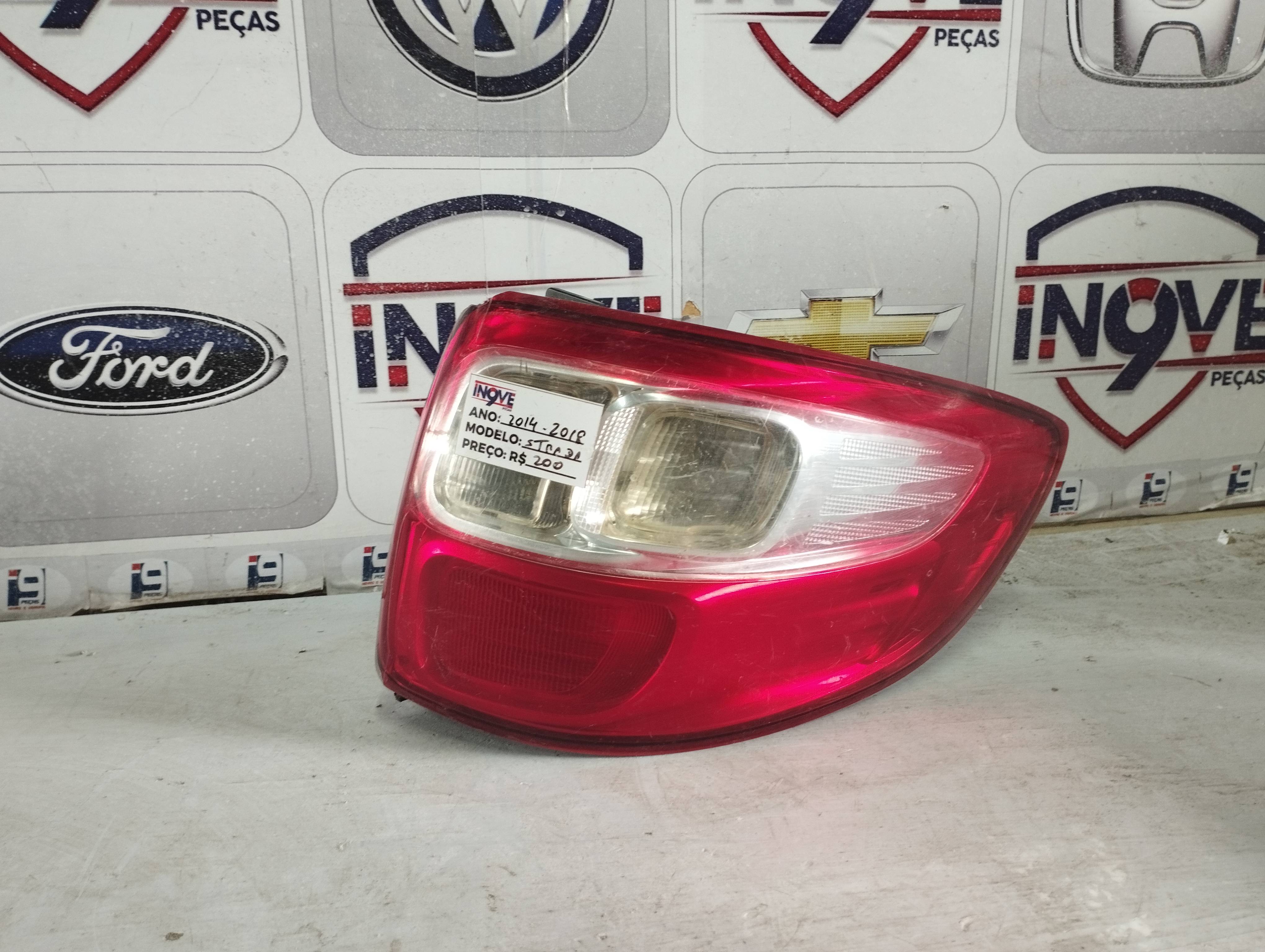 Peça Automotiva Código 2123141